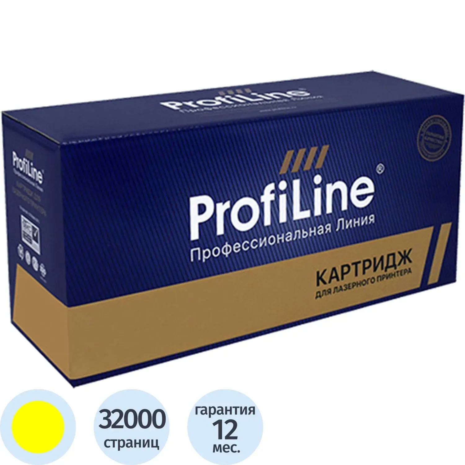 Картридж лазерный ProfiLine CF302A жел. для CLJ Enterprise M880z