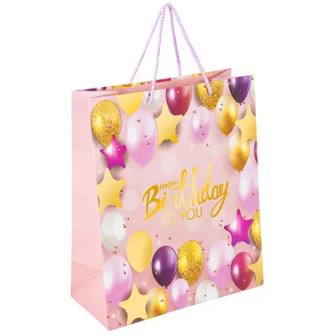 Пакет подарочный 26,5x12,7x33см ЗОЛОТАЯ СКАЗКА "Happy Birthday", фольга, розовый, 608238