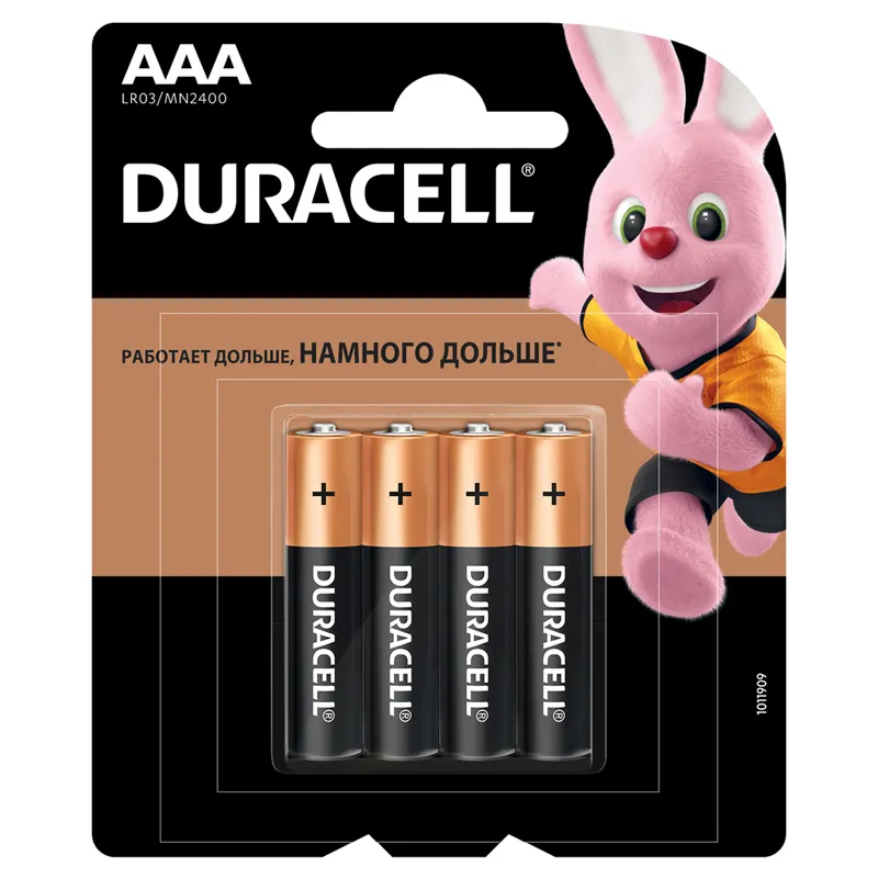 Батарейка Duracell Basic AAA (LR03) алкалиновая, 4BL