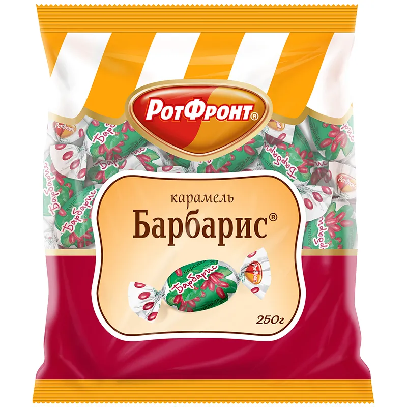 Карамель леденцовая РотФронт "Барбарис", 250г, пакет