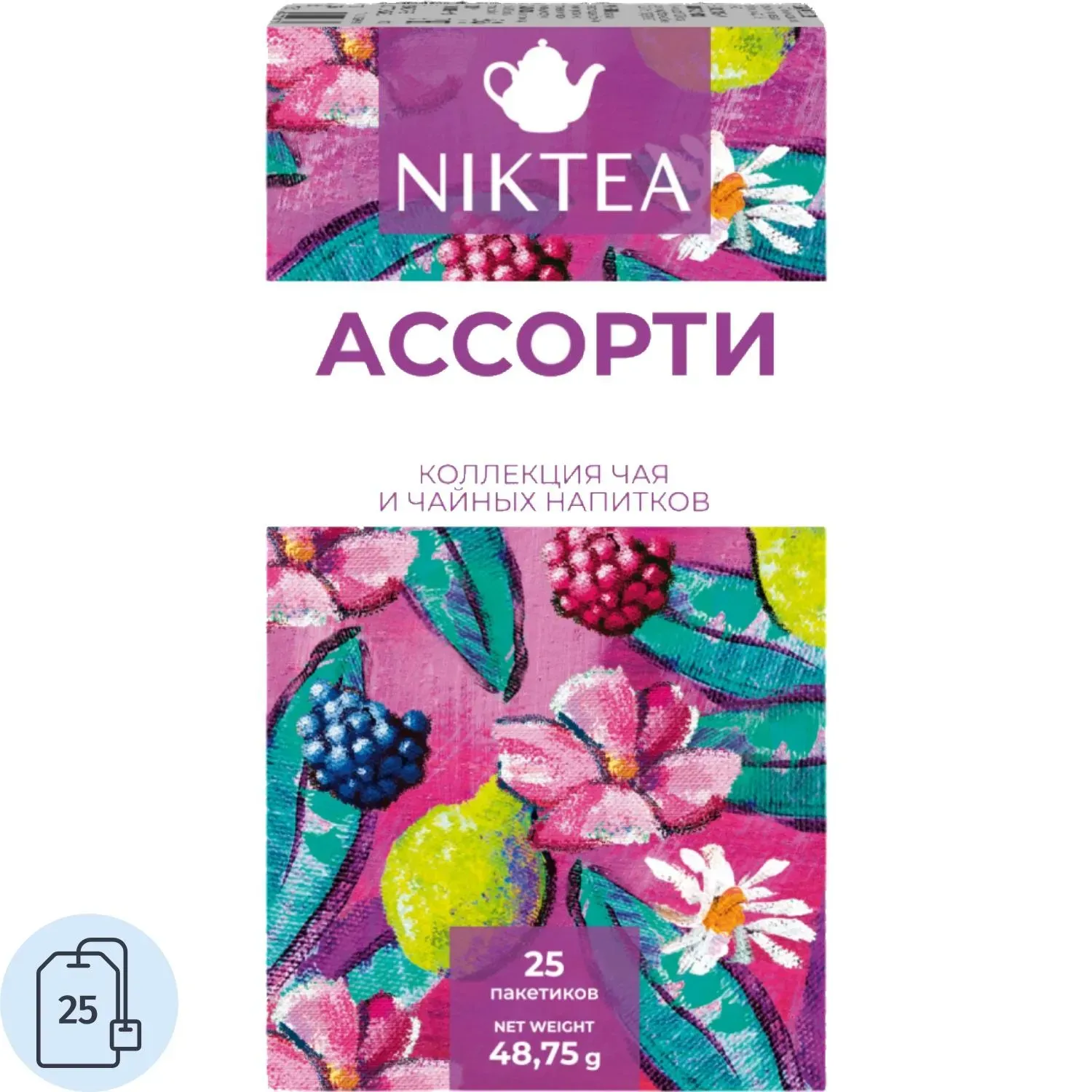 Чай NIKTEA ассорти брайт, 25 пак