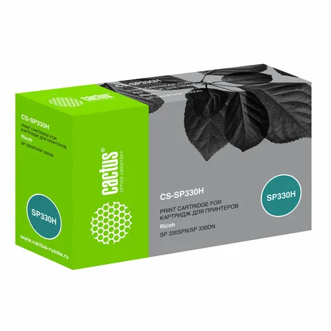 Картридж лазерный CACTUS (CS-SP330H) для Ricoh Aficio SP 330DN/330SFN/330SN, ресурс 7000 стр.