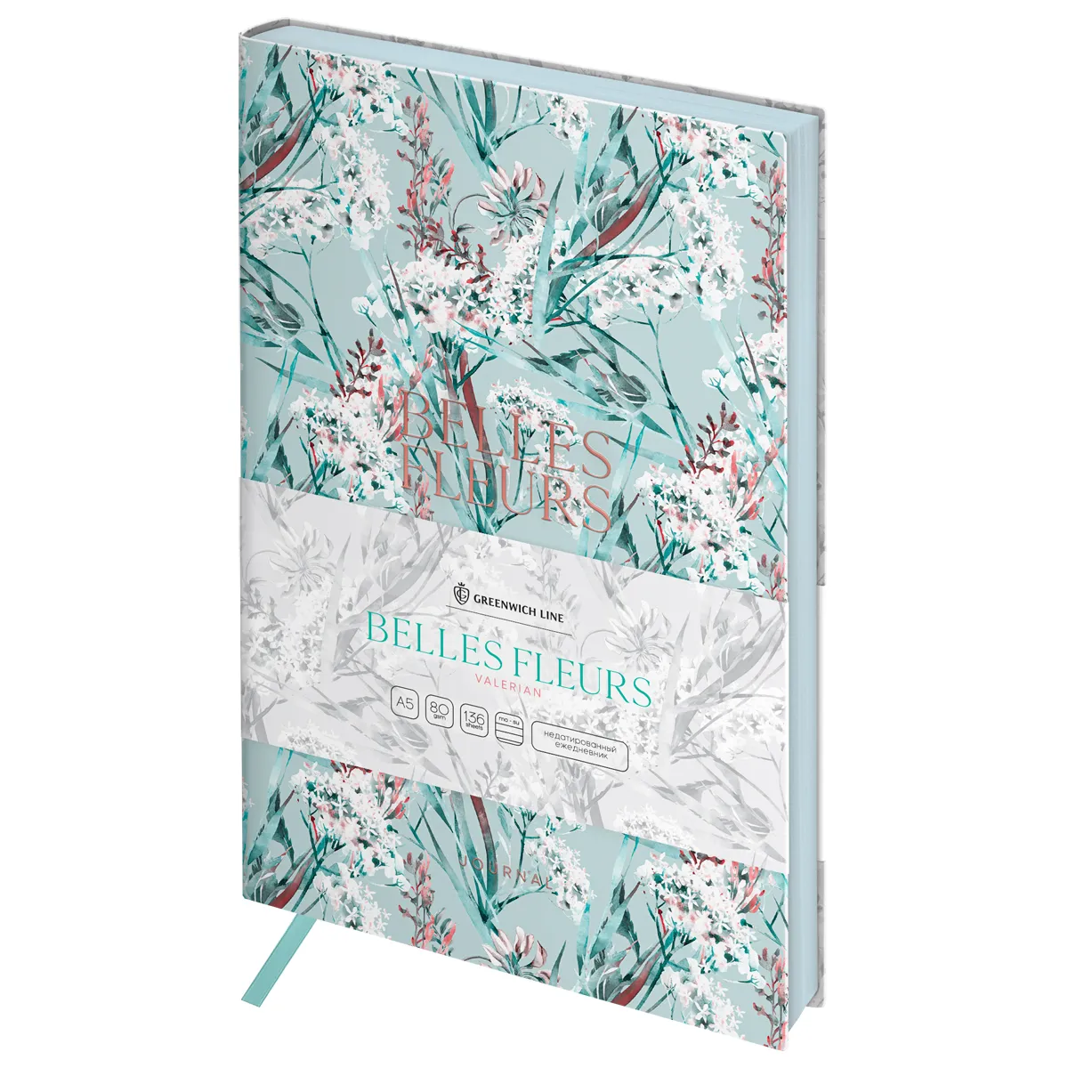 Ежедневник недатир. A5, 136л., кожзам, Greenwich Line "Belles Fleurs. Valerian", тон. блок, фольгир. срез