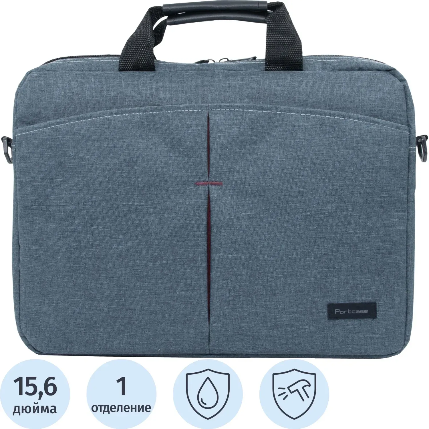 Сумка для ноутбука 15,6 PORTCASE (PORTCASE KCB-162 Grey)