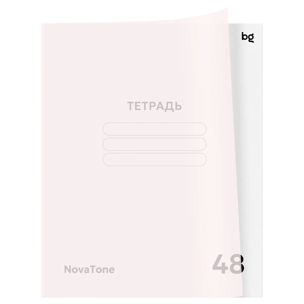 Тетрадь 48л. клетка BG "NovaTone. Бутон вишни", пластиковая обложка