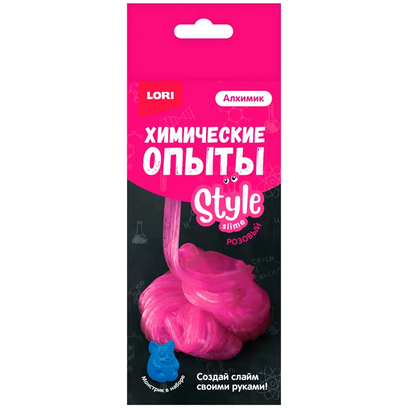 Набор для создания слаймов Lori "Монстрики.Style Slime", для девочек, розовый