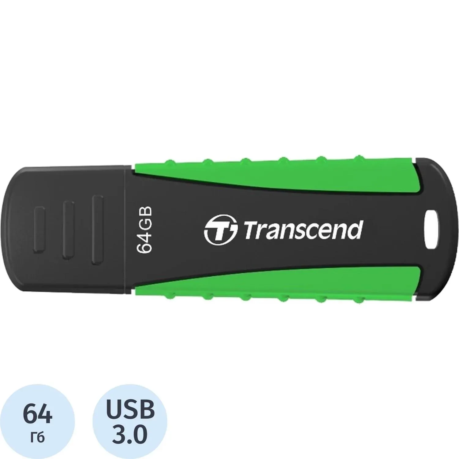 Флеш-память Transcend JetFlash 810, 64Gb, USB 3.1 G1, ч/зел, TS64GJF810