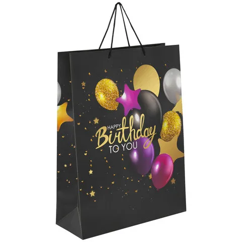 Пакет подарочный 33x12,7x44,7см ЗОЛОТАЯ СКАЗКА "Happy Birthday", фольга, черный, 608240