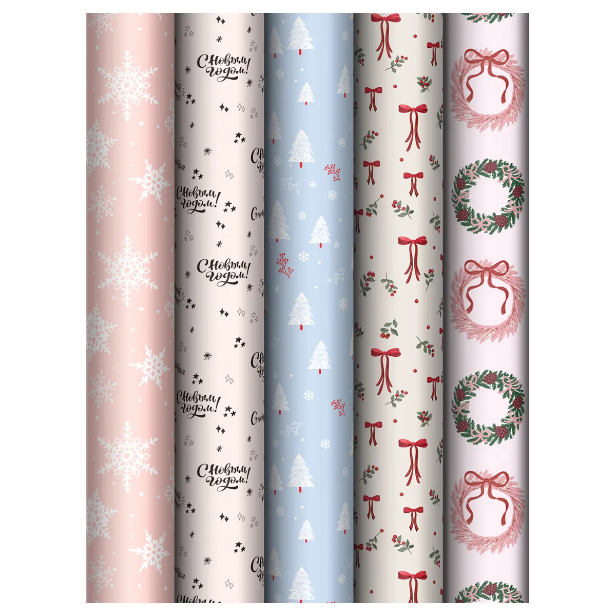Упаковочная бумага глянц. 70*100см, MESHU "Christmas wreath", 80г/м2, ассорти 5 дизайнов
