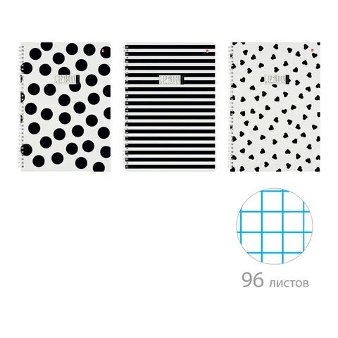 Тетрадь А4 96 л. АЛЬТ гребень, клетка, глянцевая ламинация, "BLACK&WHITE" (3 вида), 7-96-1354