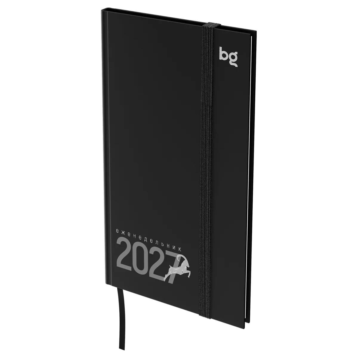 Еженедельник датированный 2027г., 90*165, 64л., твердый переплет 7БЦ, BG "Символ года",графитовый