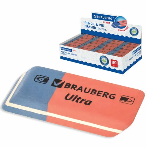 Ластик BRAUBERG "Ultra", 42х14х8 мм, красно-синий, натуральный каучук, 228708