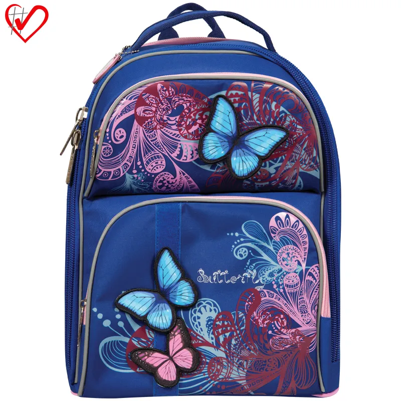 Ранец Berlingo Medium "Butterfly" 37*29*19см, 2 отделения, анатомическая спинка