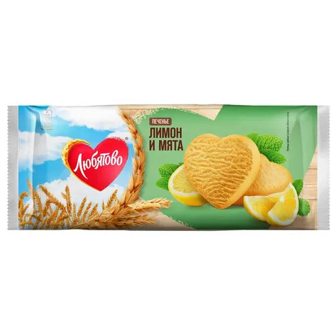 Печенье сдобное ЛЮБЯТОВО "Лимон и мята", 200 г, 7200165000_1440