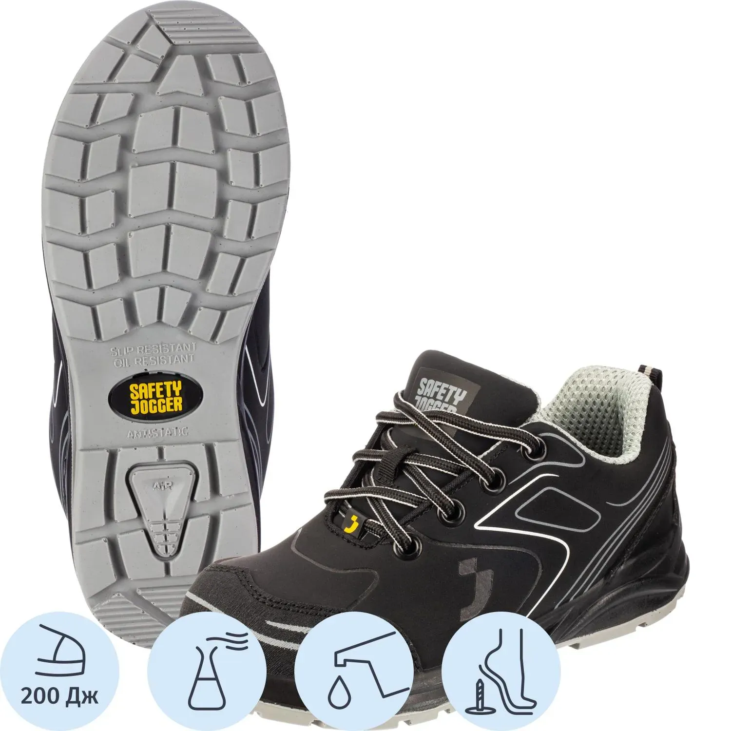 Полуботинки Safety Jogger CADOR S3 LOW с МП р.37