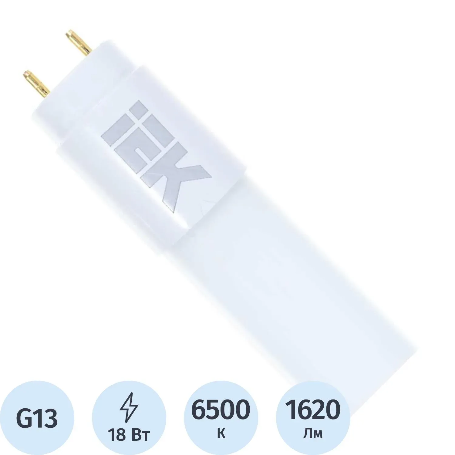 Лампа светодиодная IEK ECO T8 LLE-T8-18-230-65-G13 18Вт 230В 6500К G13