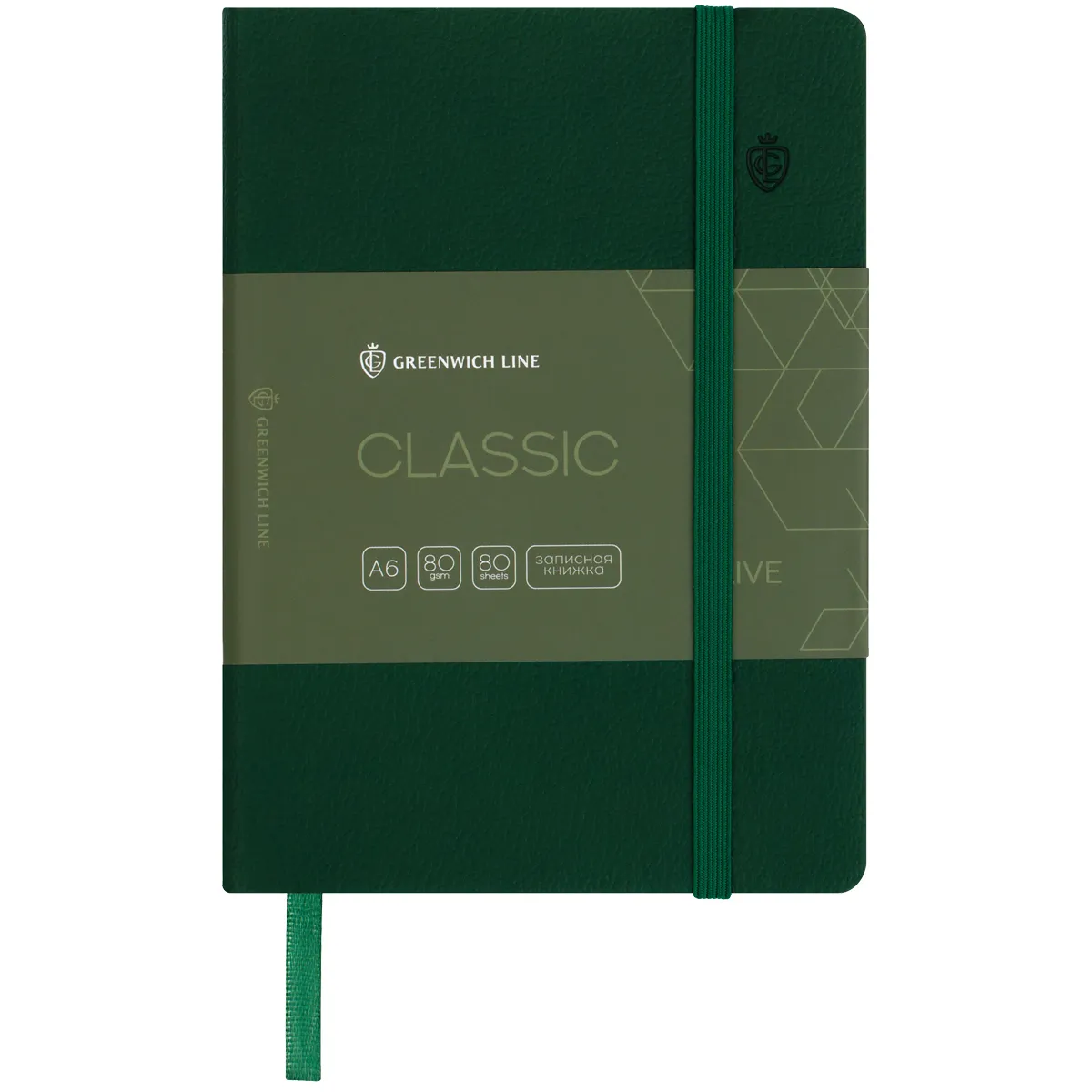 Записная книжка А6 80л. ЛАЙТ, кожзам, Greenwich Line "Classic. Olive", с резинкой, фактурное тиснение, блок в клетку