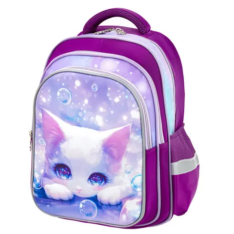 Рюкзак SNOOBAG (СНУБЭГ) FLOSSY, 2 отделения, 3 кармана, "Pensive kitty", 3D-панель, 40х28х18 см, 274441