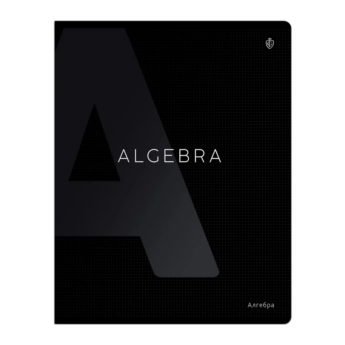 Тетрадь предметная 48л. Greenwich Line "Сolor black" - Алгебра, софт-тач ламинация, выборочный УФ-лак, 70г/м2