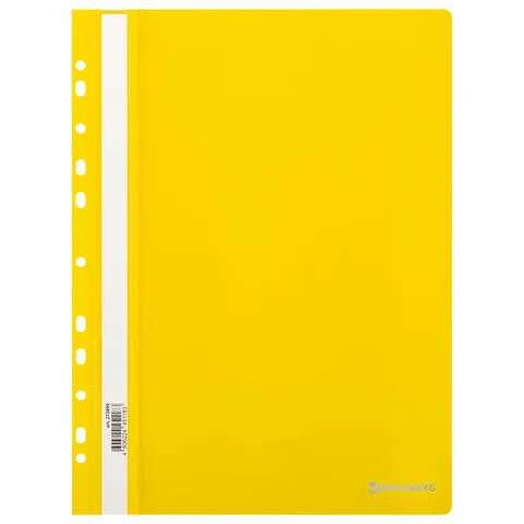 Скоросшиватель пластиковый с перфорацией BRAUBERG EXTRA, А4, 140/180 мкм, желтый, 272899