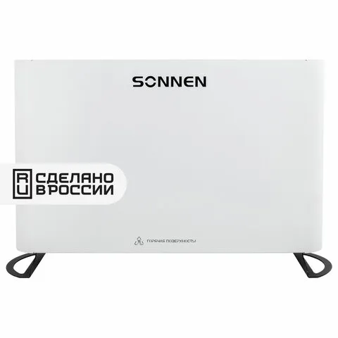 Обогреватель-конвектор SONNEN ONYX-1000.1, 1000 Вт, Х-образный нагревательный элемент, белый, сделано в России, 457629