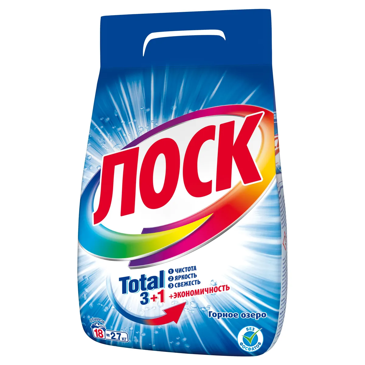 Порошок для машинной стирки Losk "Горное озеро", 2,7кг