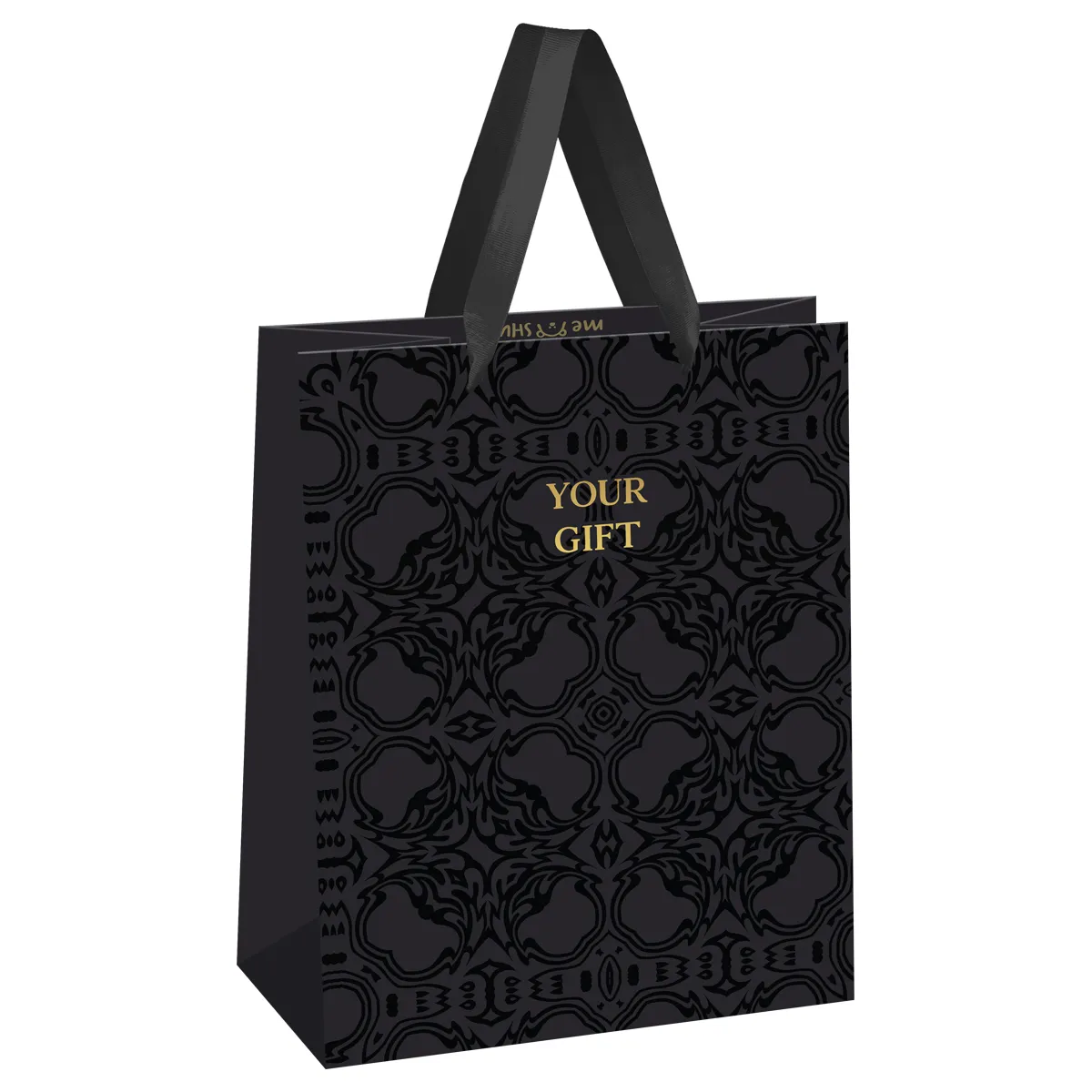 Пакет подарочный 18*23*10см MESHU "Luxary gift", фольга,  матовая ламинация