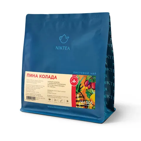 Чай листовой NIKTEA "Пина Колада" с ароматом тропических фруктов 250 г, TNIKTE-L00006