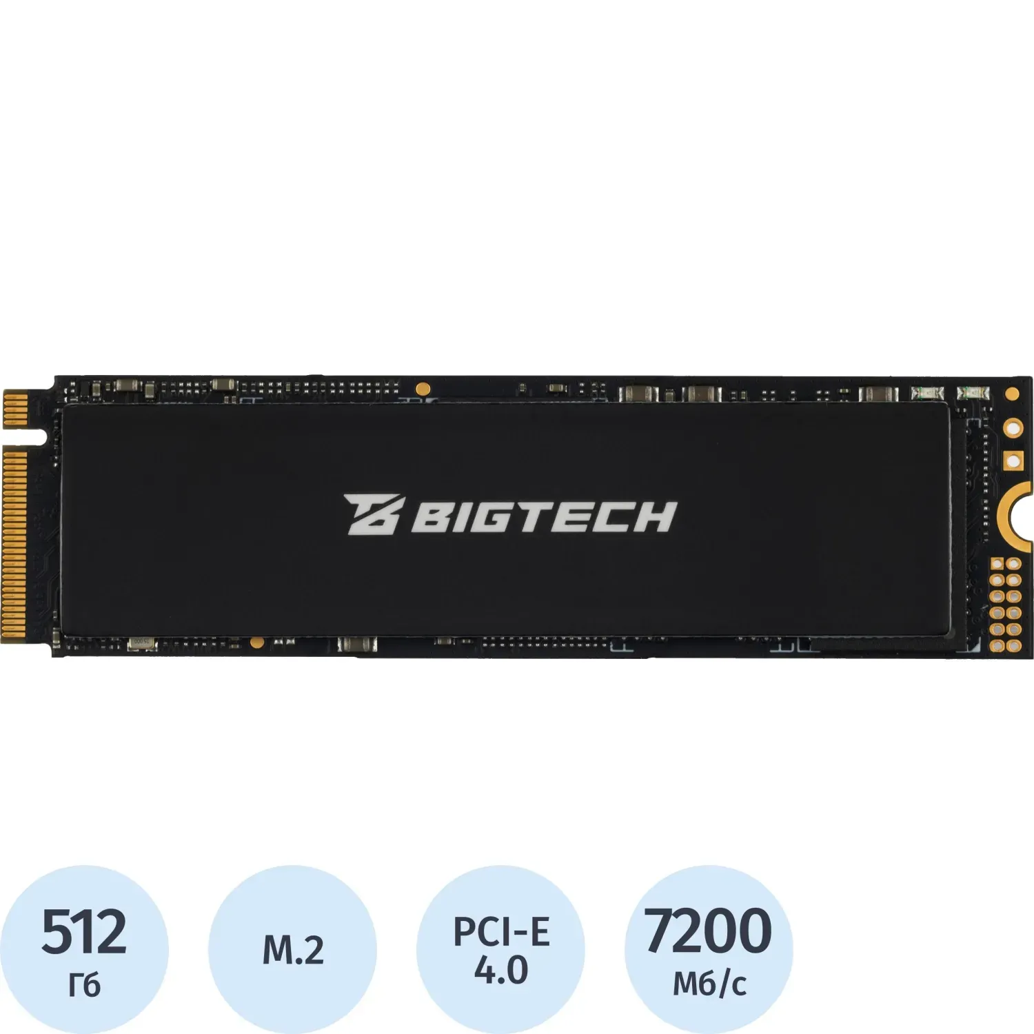 SSD накопитель BigTech M.2 PCIex4 gen4 512Gb, R/W 7200/2600мб/с(BSDS512M4E)