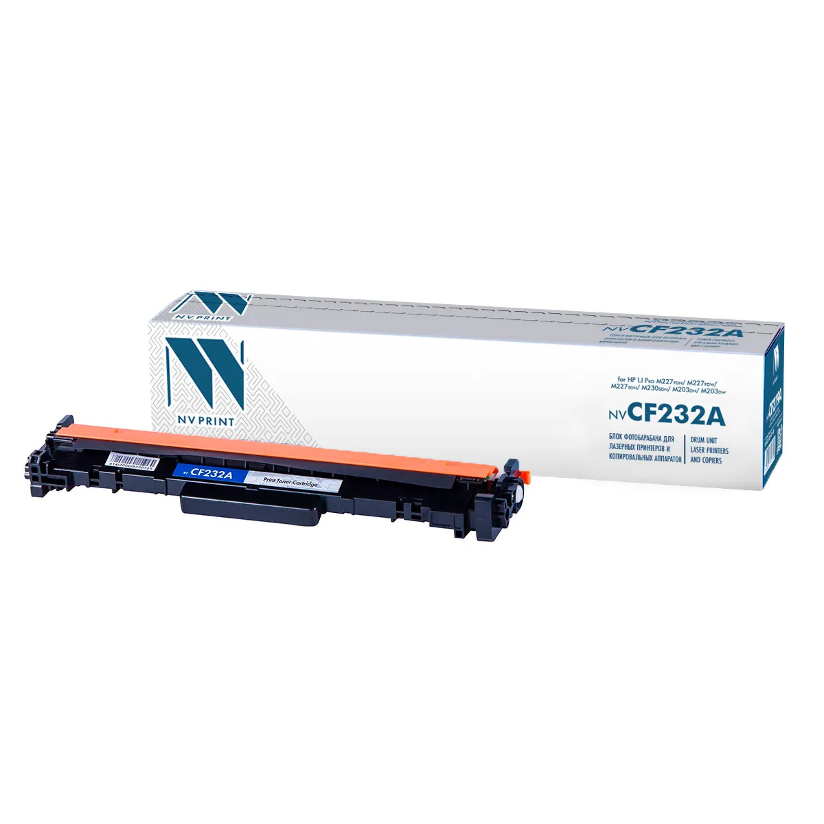 Барабан совм. NV Print CF232A для HP LJ Pro M203/MPF M227 (23000стр.) (ПОД ЗАКАЗ)