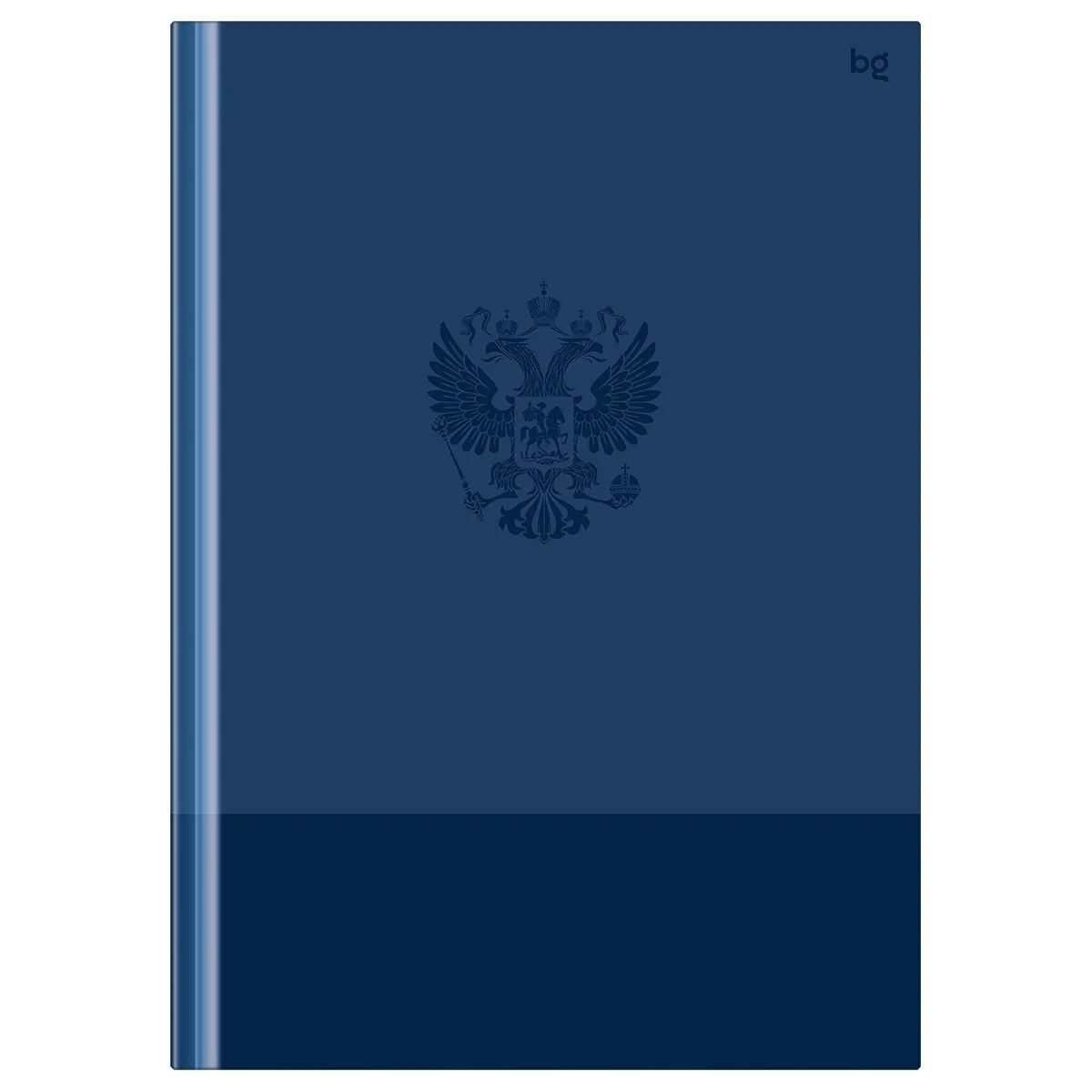 Бизнес-блокнот А4, 80л., BG "Россия", глянцевая ламинация