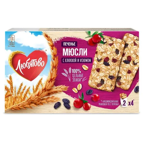 Печенье злаковое ЛЮБЯТОВО "Мюсли" с клюквой и изюмом, 120 г, 7200033000_2600