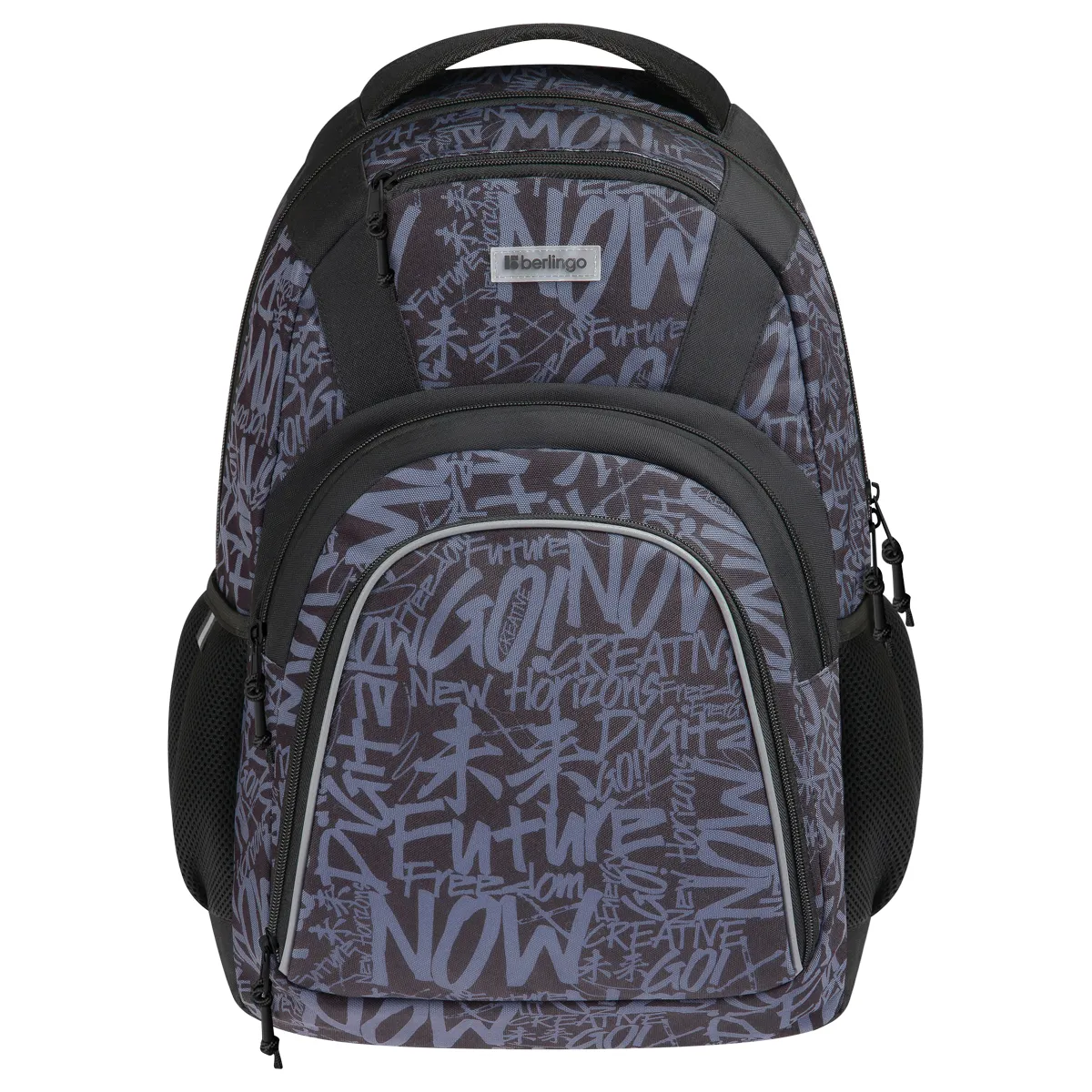 Рюкзак Berlingo UrbanState "US_02" 45*29,5*18,5см, 1 отделение, 5 карманов, эргономичная спинка