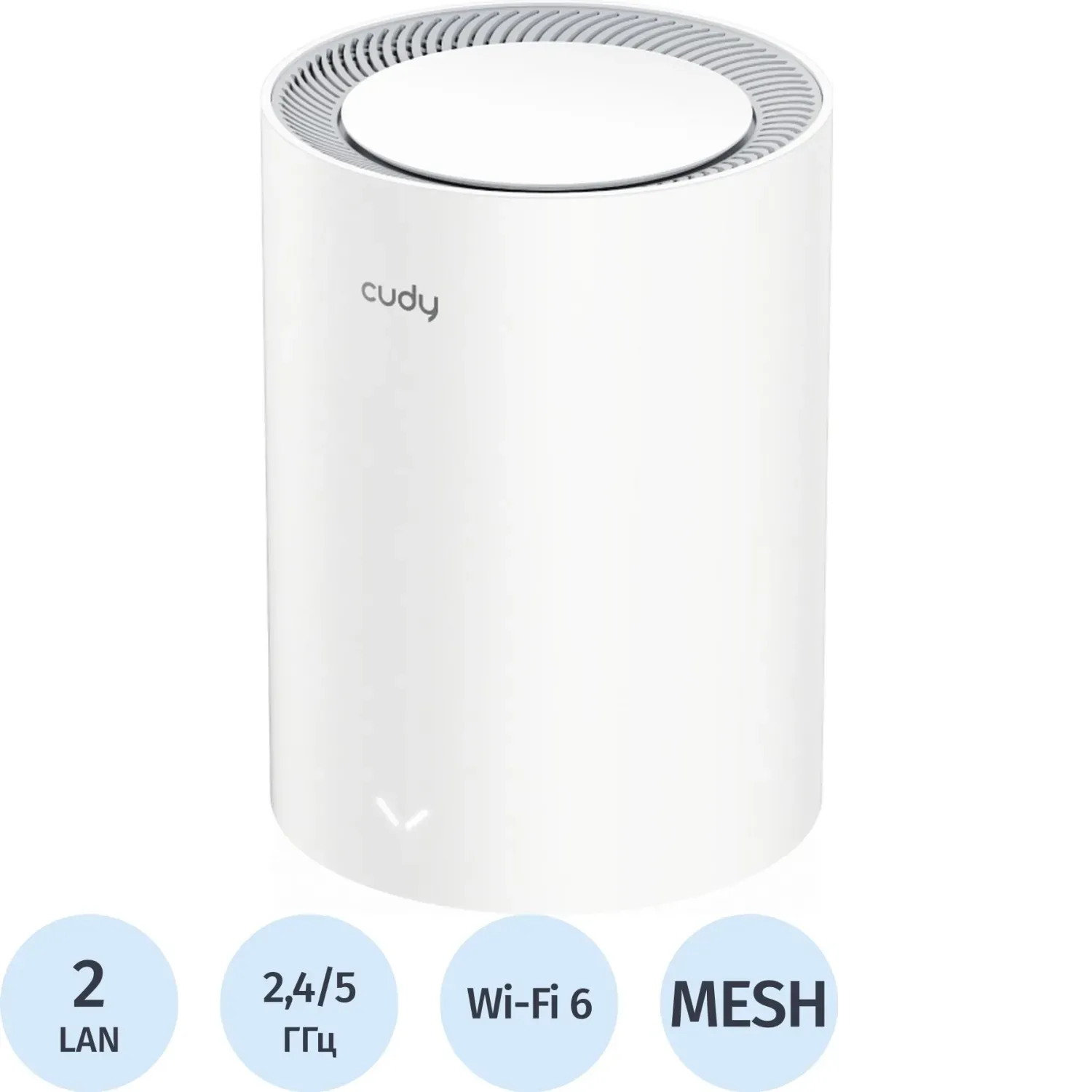 Wi-Fi mesh система Cudy M1800(1-Pack)