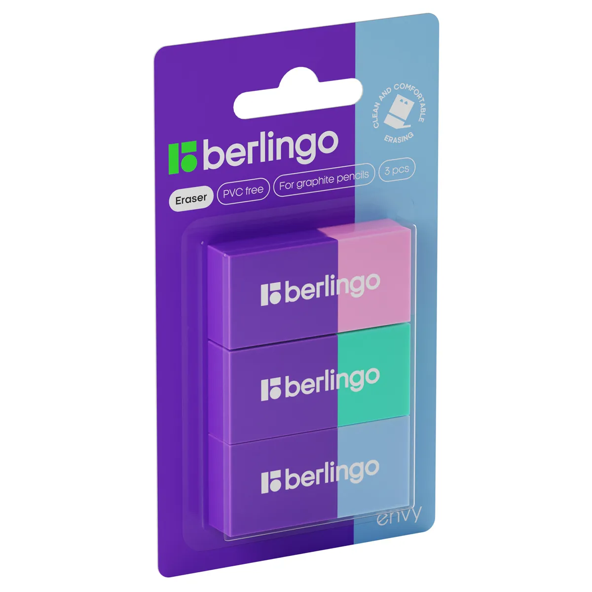 Ластик Berlingo "Envy", 3шт., термопластичная резина, 45*21*11мм, блистер