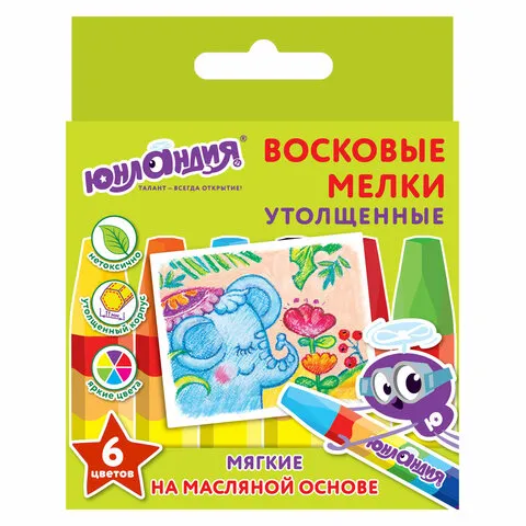 Восковые мелки утолщенные ЮНЛАНДИЯ "ЮНЛАНДИК И ИНДИЙСКИЙ СЛОН", НАБОР 6 цветов, масляная основа, 227296