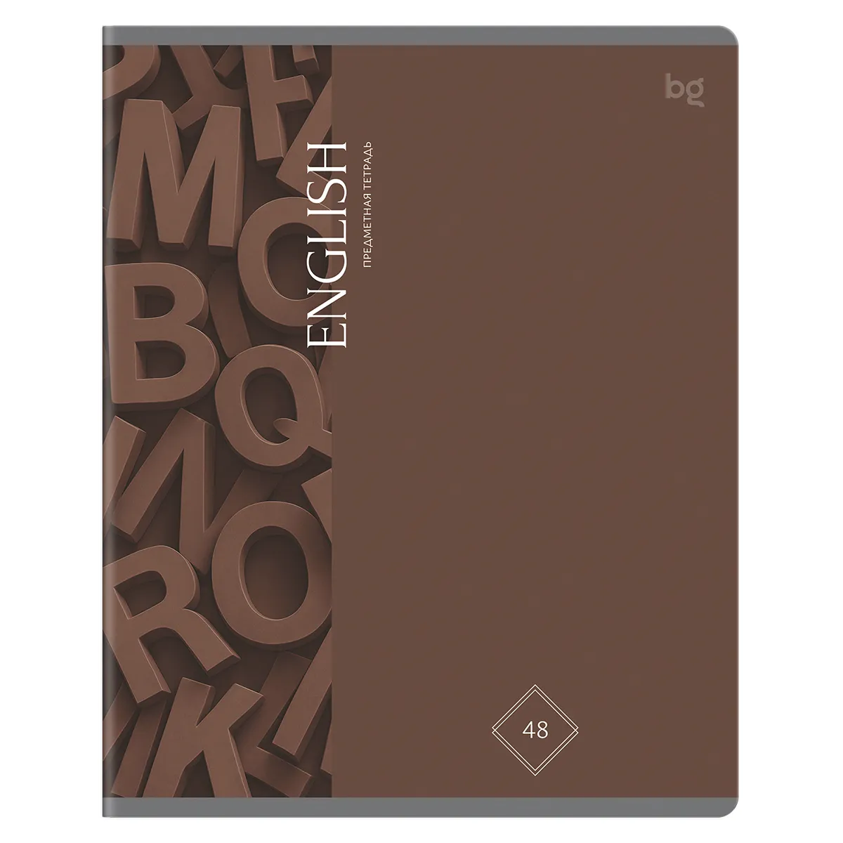 Тетрадь предметная 48л. BG "Гармония знаний" - Английский язык, soft-touch ламинация