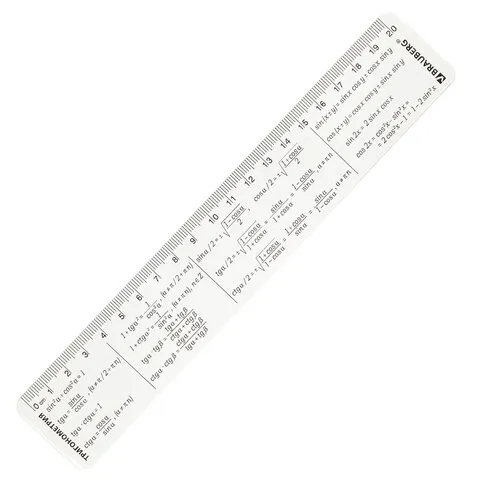 Линейка пластиковая 20 см BRAUBERG, справочная, тригонометрия, 210898