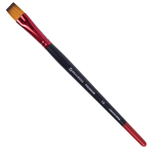 Кисть синтетика, плоская № 10, BRAUBERG PREMIUM, 201019