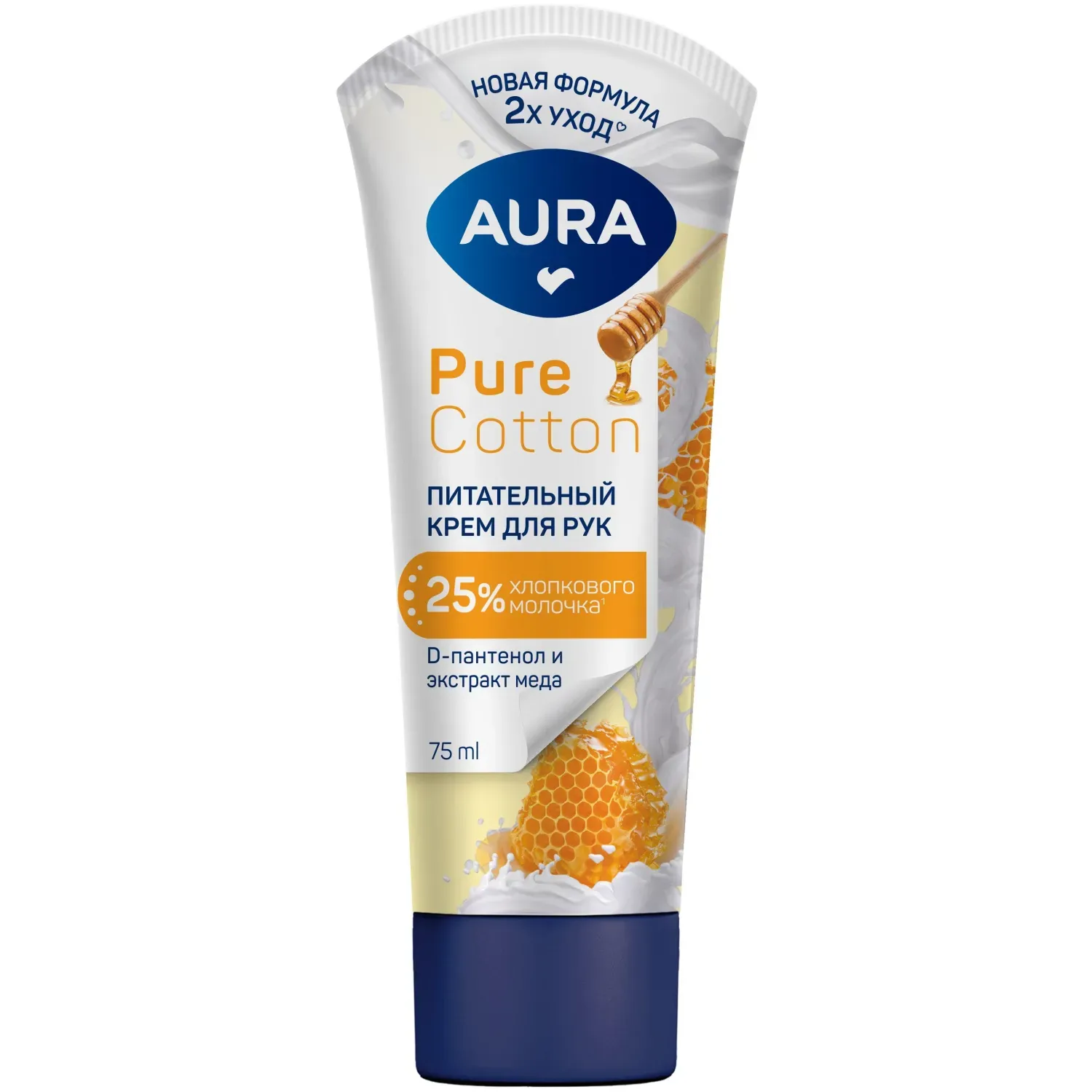 Крем для рук AURA BEAUTY с D-пантенолом и экстрактом меда  75мл. КК /24