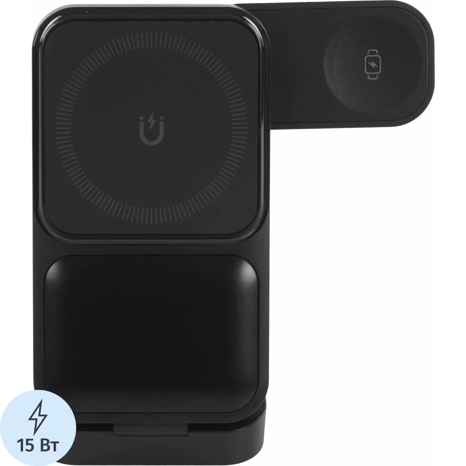 Зарядное устройство PERO беспр. WB01 ULTIMATE MagSafe 3 в  1, 15W магнитное