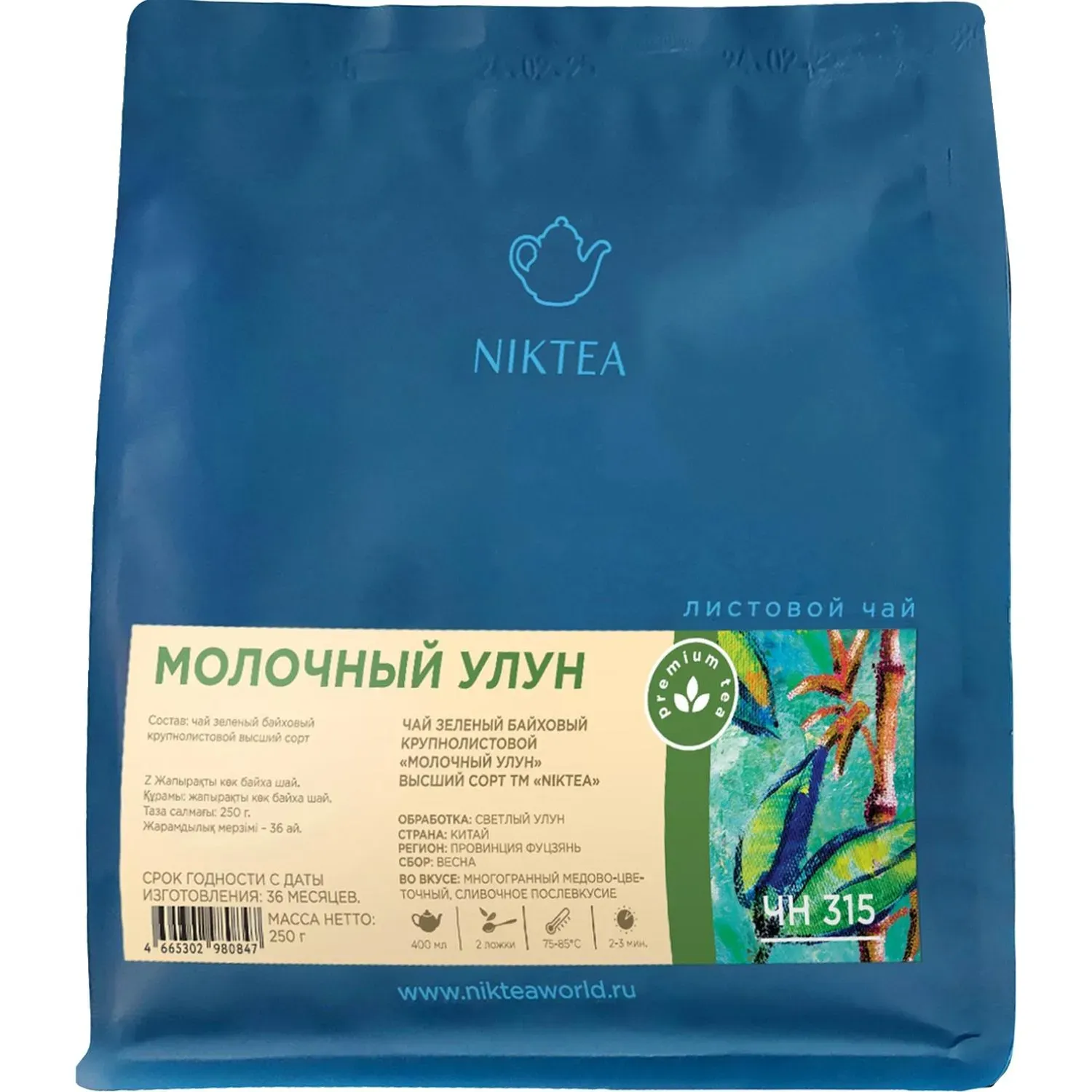 Чай Niktea Молочный Улун зел.байховый, 250г