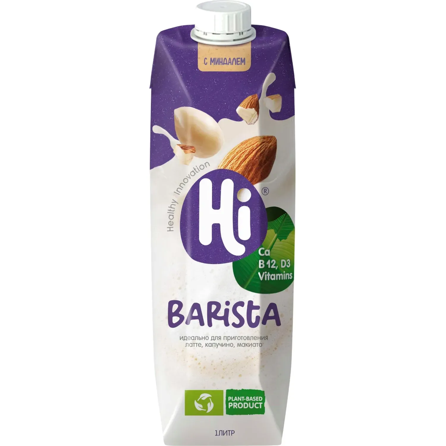 Напиток растительный Hi Бариста молоко миндальное tetra pak 1,8% 1л