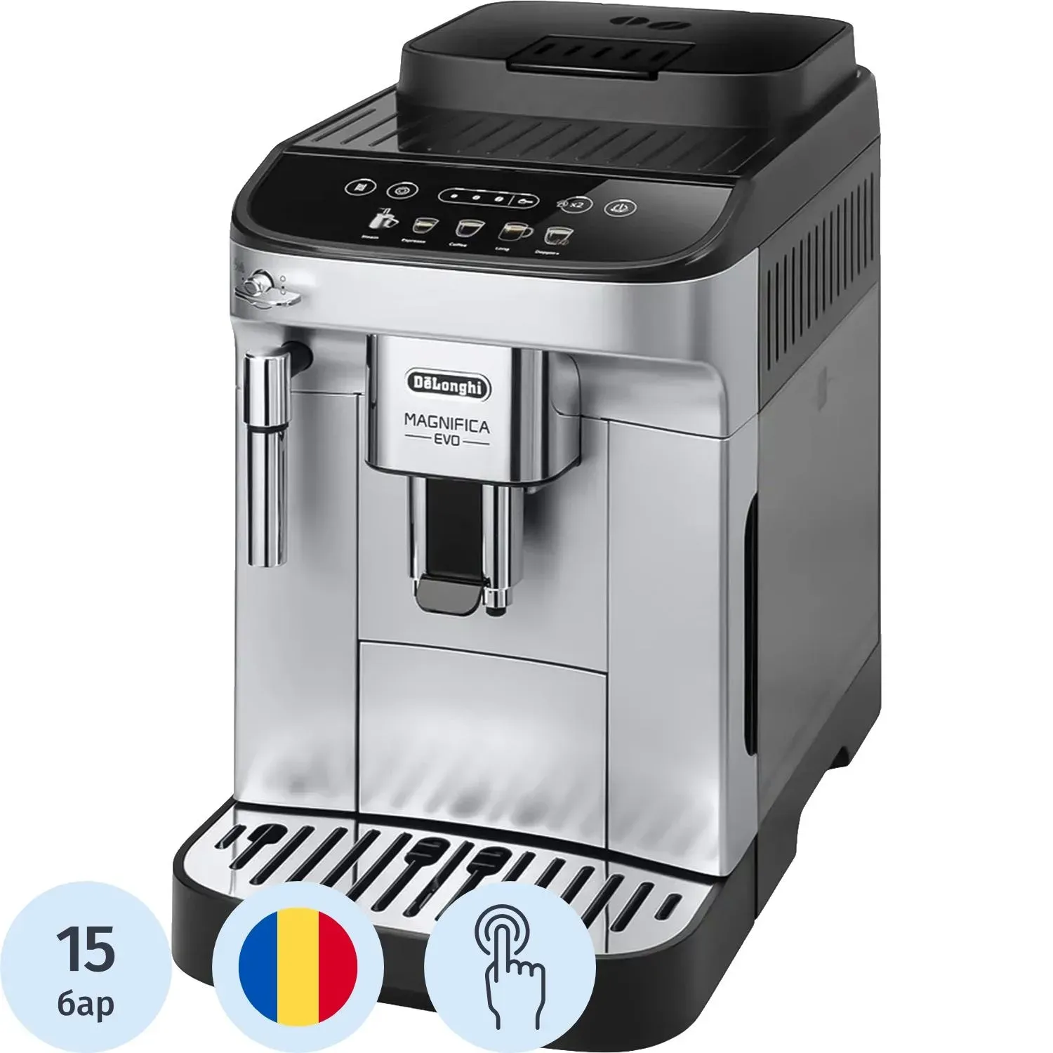 Кофемашина De'Longhi ECAM290.31.SB