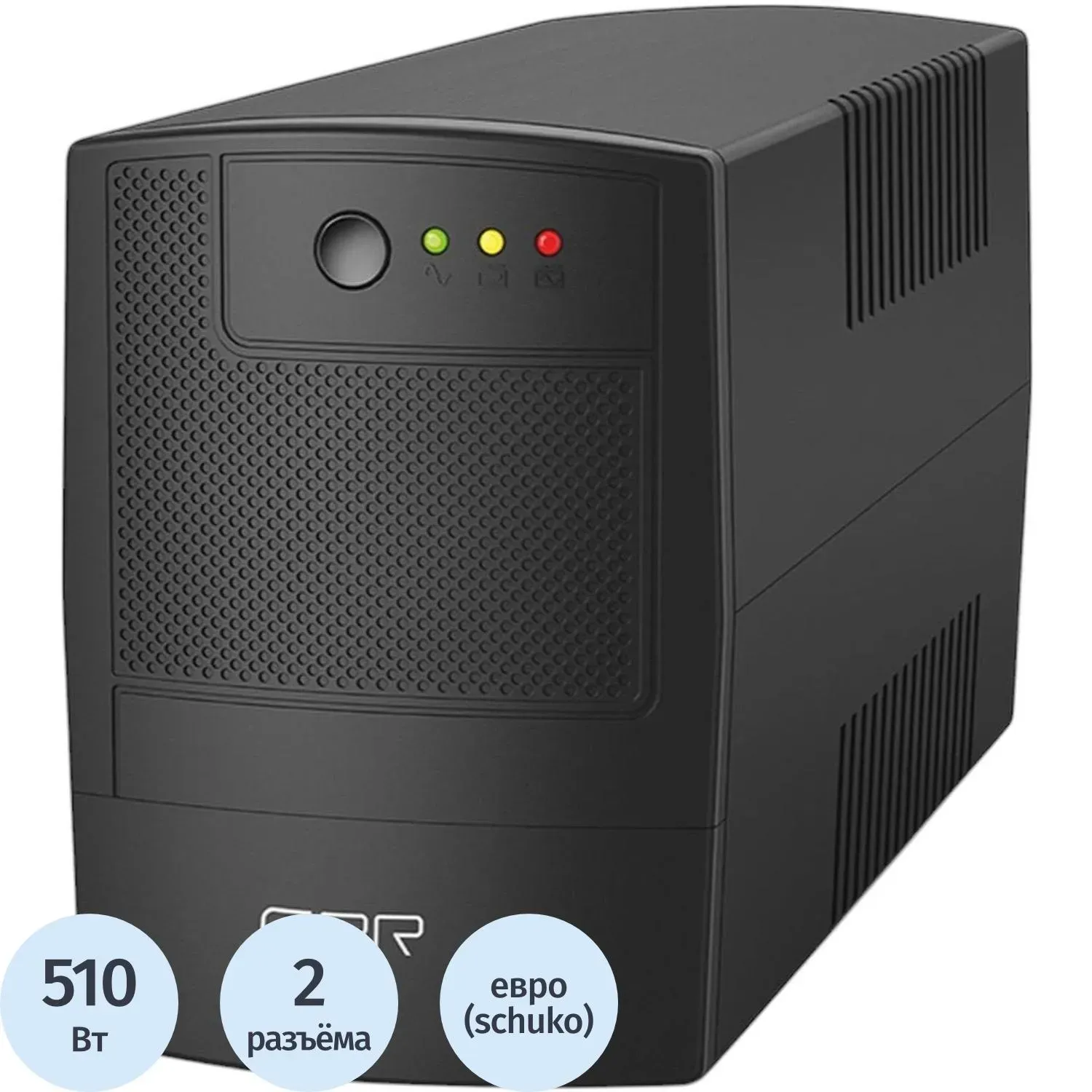 ИБП CBR лин-инт.  850VA/510W, Schuko CEE 7x2 [UPS-TWP-101EJ-850
