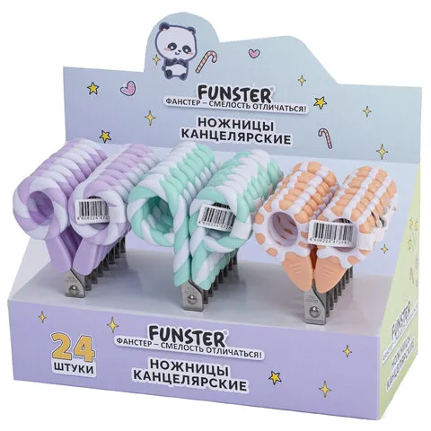 Ножницы FUNSTER (ФАНСТЕР) 130 мм, фигурные ручки ЛЕДЕНЦЫ из ABS пластика, в дисплее, 238853