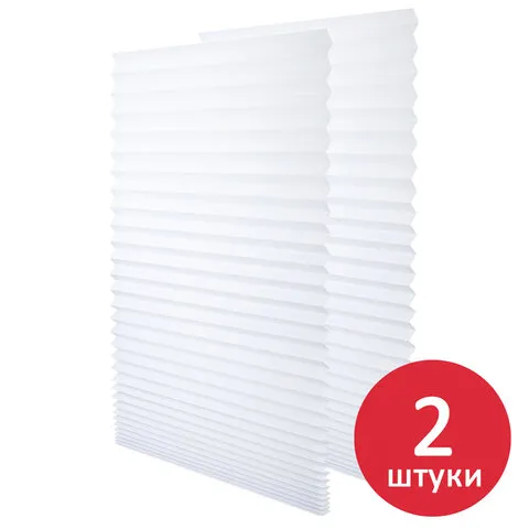 Жалюзи-плиссе, штора бумажная самоклеящаяся КОМПЛЕКТ 2 шт., BRABIX, 60х180 см, ЭКО, 80 г/м2, цвет белый, 700002