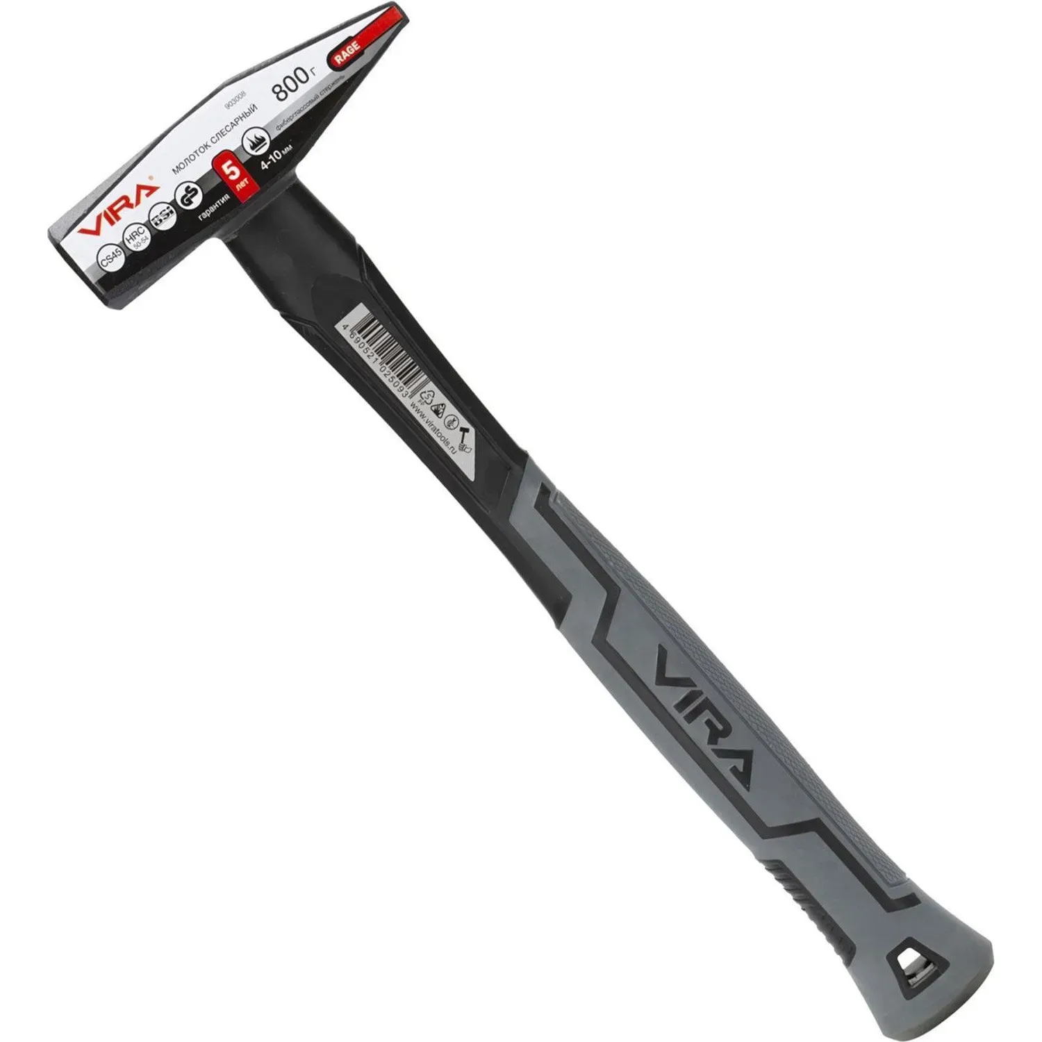 Молоток слесарный 800 г фибергласовая ручка VIRA RAGE 903008