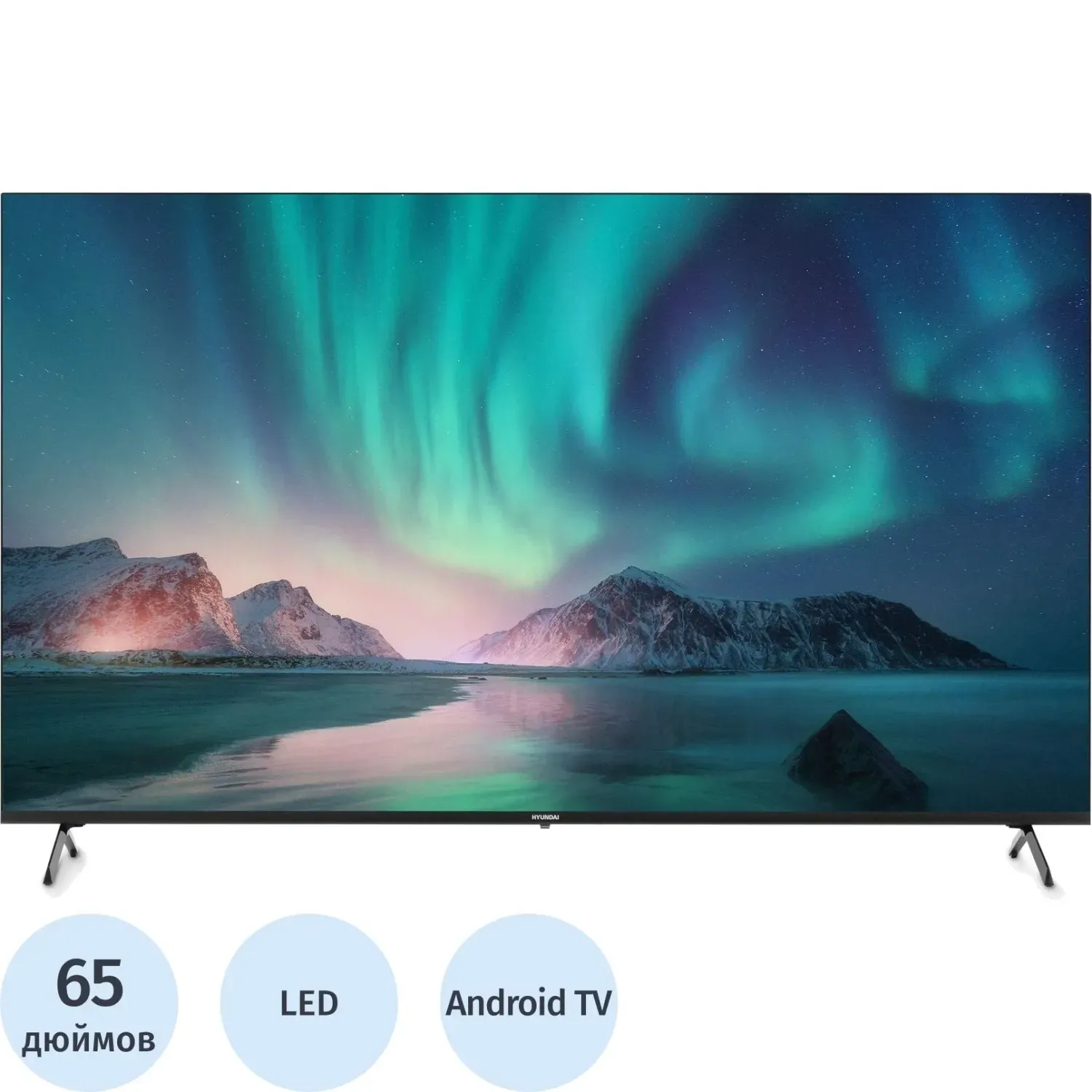 Телевизор Hyundai H-LED65BU7006 Smart Android TV Metal черный