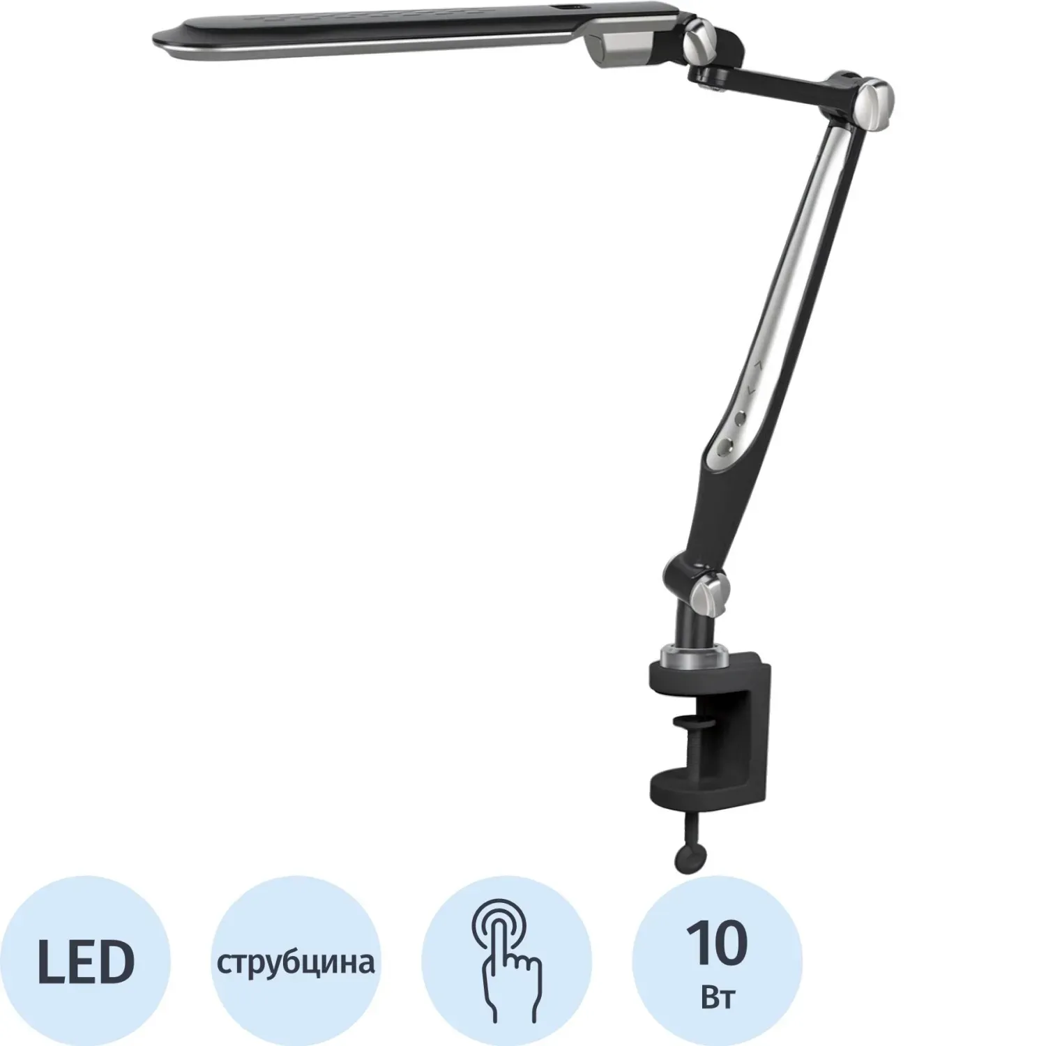 Светильник Camelion KD-830 C02 черн, 10 Вт, LED